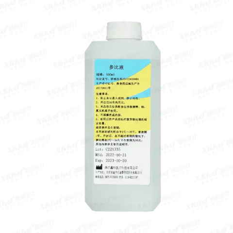 参比液 1000ml