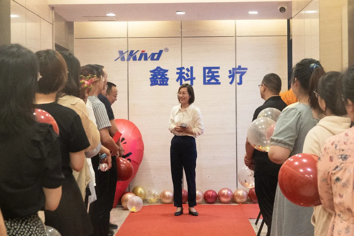 Celebrating Our New Home and Embracing Renewal: Xinke Medical Marketing Center Holds Housewarming Ceremony