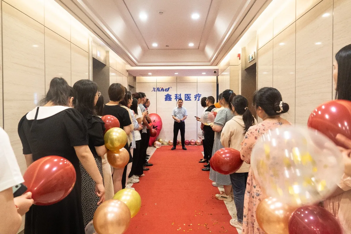 Celebrating Our New Home and Embracing Renewal: Xinke Medical Marketing Center Holds Housewarming Ceremony