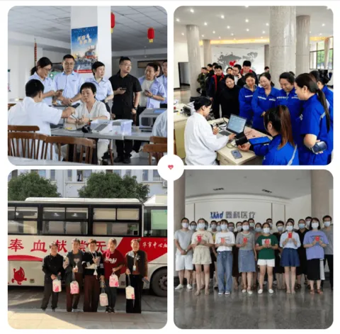 Rolling Up Sleeves to Give Blood: Great Love Warms the World | Xinke Medical Joins the Voluntary Blood Donation Drive for the Eighth Consecutive Year