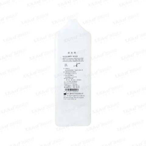 生化RLB酸性-清洗液 2L