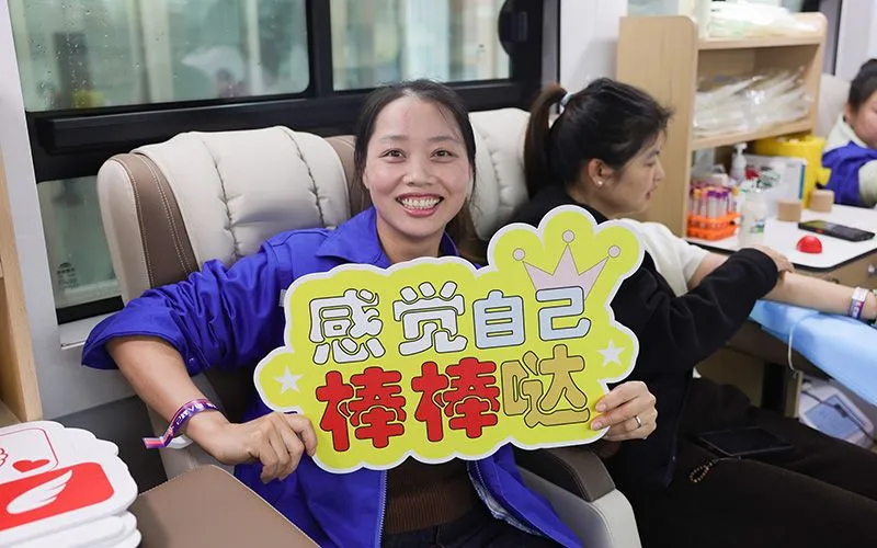 xinke