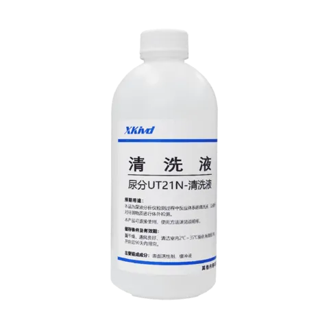 尿分UT21N-清洗液