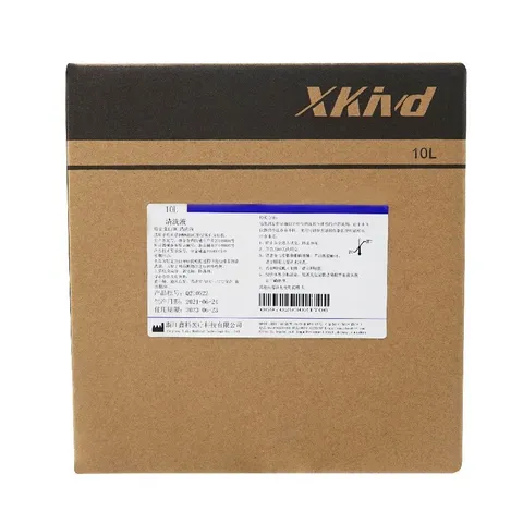 特定蛋白BK-清洗液
