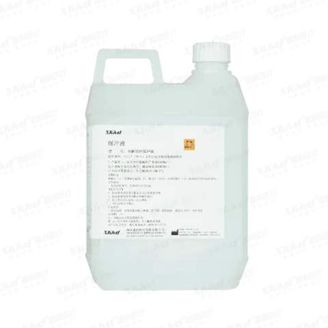 电解质BY-缓冲液